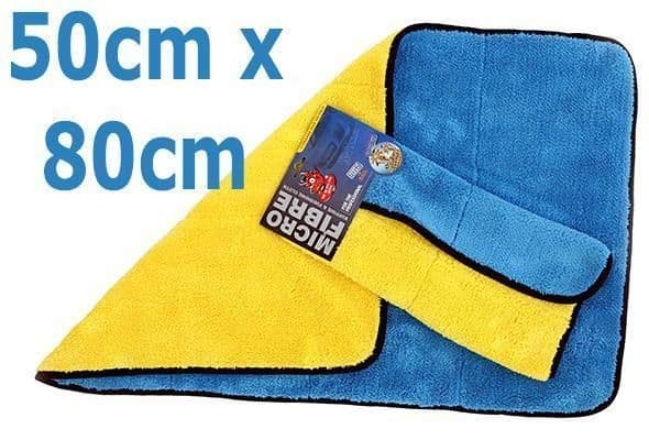 Giant Microfibre Buffing Towel Cloth Yellow/Blue